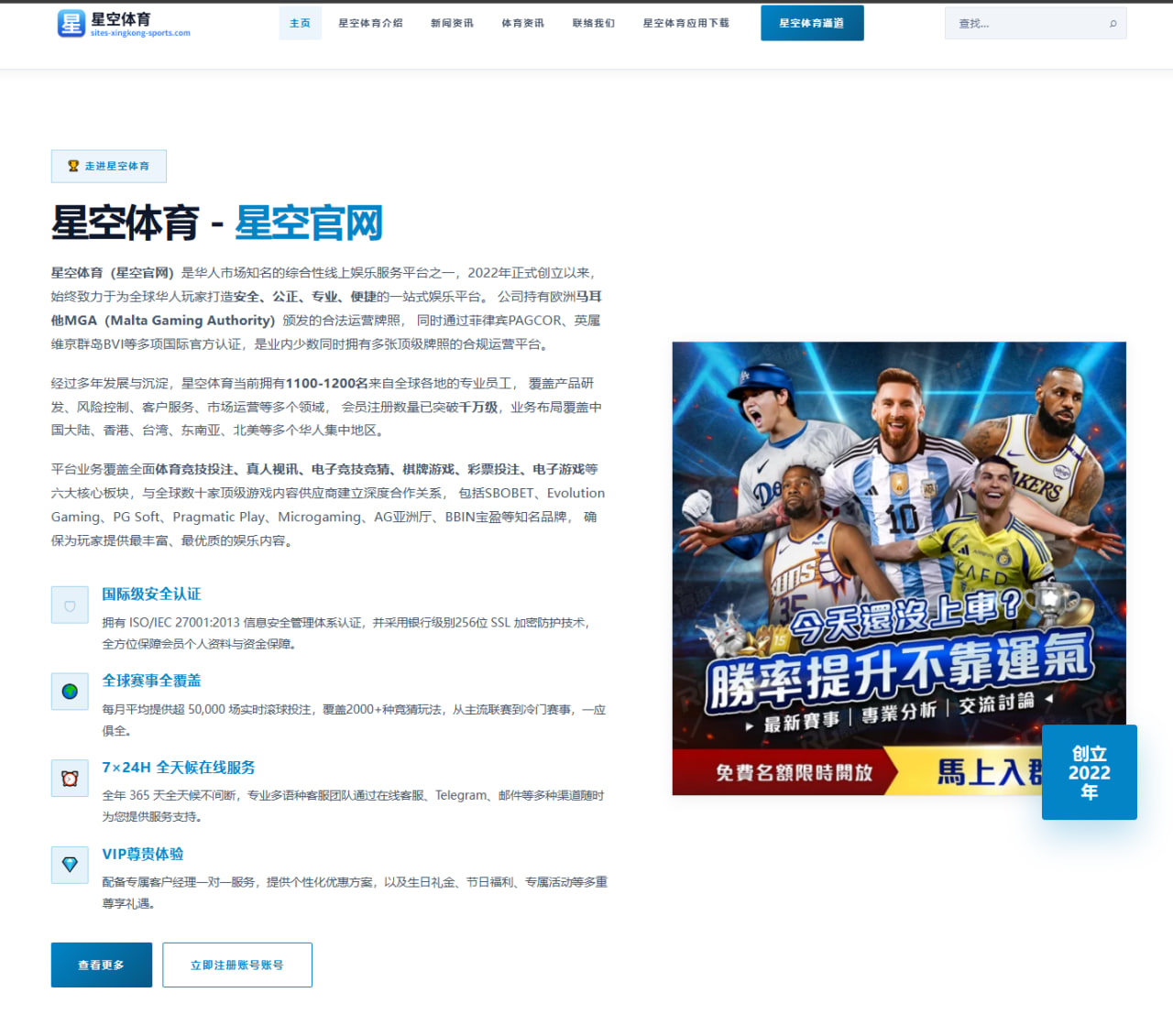 库里休赛期强化持球训练勇士新赛季战术思路逐渐明朗 - STARSPORTS
